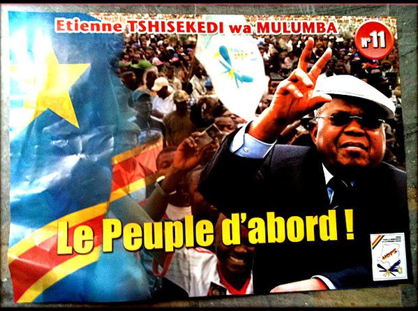 UDPS-CAMPAGNE.jpg